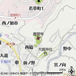 慶雲寺周辺の地図