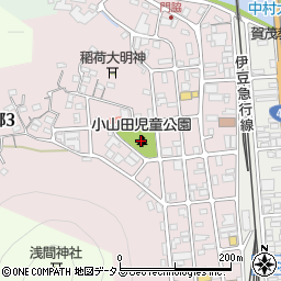 小山田児童公園周辺の地図