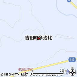 広島県安芸高田市吉田町多治比周辺の地図