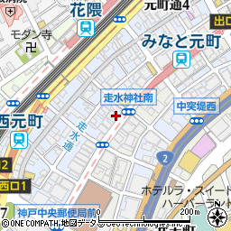 神戸鹿児島県人会連合会事務所周辺の地図