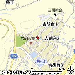 愛知県田原市吉胡台1丁目39周辺の地図
