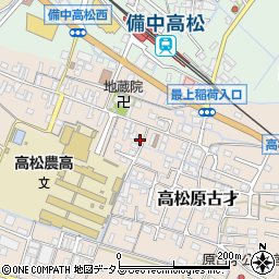 岡山県岡山市北区高松原古才306周辺の地図
