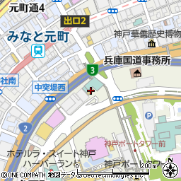 神戸市立保育園みなと保育所周辺の地図
