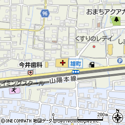 マルナカ雄町店周辺の地図
