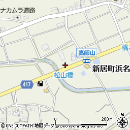 静岡県湖西市新居町浜名4532周辺の地図