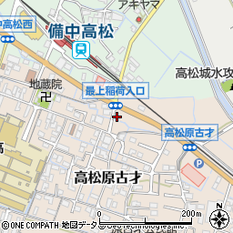 岡山県岡山市北区高松原古才496周辺の地図