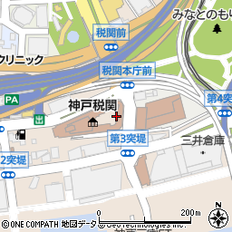 神戸税関税関広報広聴室周辺の地図