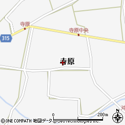 広島県山県郡北広島町寺原1446周辺の地図