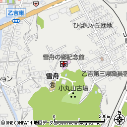 益田市立雪舟の郷記念館周辺の地図