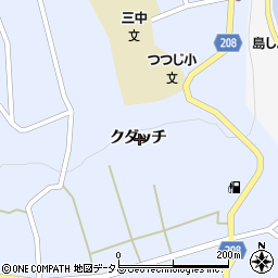 東京都大島町差木地クダッチ周辺の地図