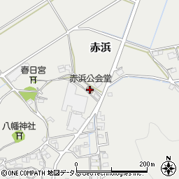 赤浜公会堂周辺の地図
