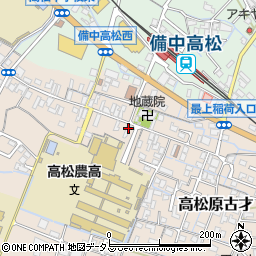 岡山県岡山市北区高松原古才301周辺の地図