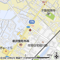 三重県津市久居相川町2089-34周辺の地図