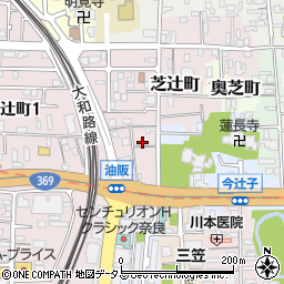 奈良県奈良市芝辻町20周辺の地図