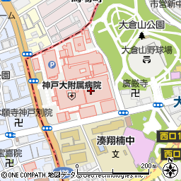 神戸大学医学部附属病院内 食堂・喫茶周辺の地図