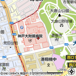 神戸大学　医学部・医学研究科管理課総務係周辺の地図