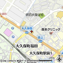 ネッツトヨタウエスト兵庫大久保店周辺の地図