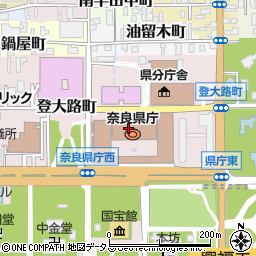 奈良県庁景観・環境局　景観・自然環境課・古都管理係周辺の地図