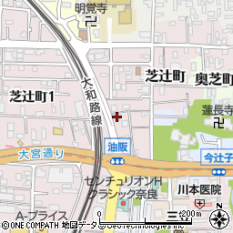 奈良県奈良市芝辻町35周辺の地図