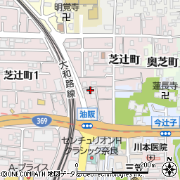 奈良県奈良市芝辻町33周辺の地図