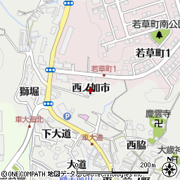 兵庫県神戸市須磨区車西ノ加市周辺の地図