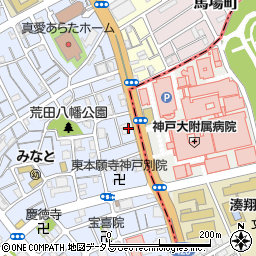 兵庫県神戸市兵庫区荒田町3丁目12周辺の地図