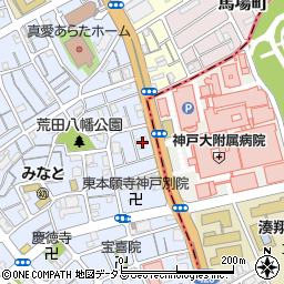 日本キリスト教団神戸多聞教会周辺の地図