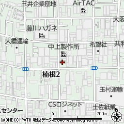 ローソン東大阪楠根二丁目店周辺の地図