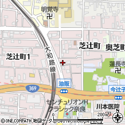 奈良県奈良市芝辻町34周辺の地図