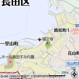 兵庫県神戸市長田区一里山町周辺の地図