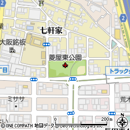菱屋東公園周辺の地図