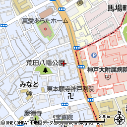 兵庫県神戸市兵庫区荒田町3丁目40-5周辺の地図