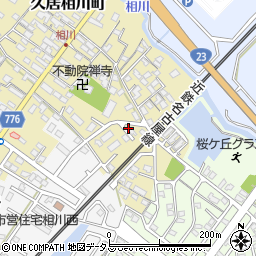 三重県津市久居相川町1954-8周辺の地図