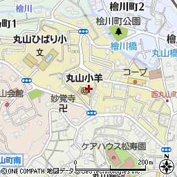 兵庫県神戸市長田区西丸山町2丁目3-31周辺の地図