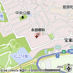 永田眼科周辺の地図