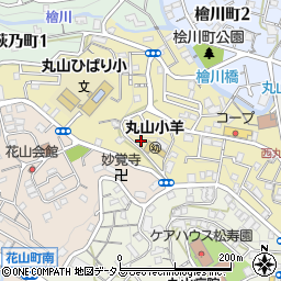 兵庫県神戸市長田区西丸山町2丁目3-7周辺の地図