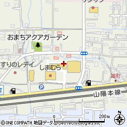 両備ホールディングス株式会社　リョービプラッツ雄町店周辺の地図