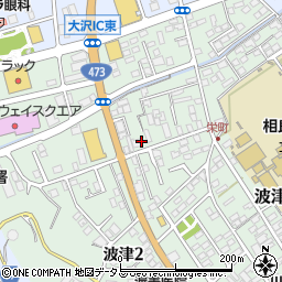 四ノ宮土地株式会社周辺の地図