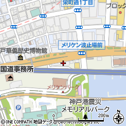 全日検（一般社団法人）神戸支部総務部総務課周辺の地図