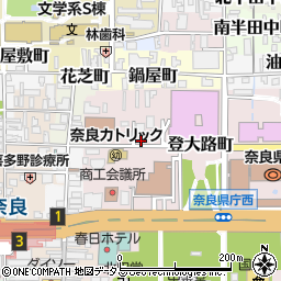 奈良県奈良市登大路一番町北通周辺の地図