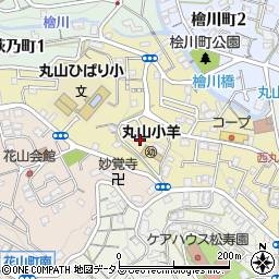 兵庫県神戸市長田区西丸山町2丁目3-17周辺の地図