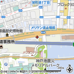Kobe harbor kitchen Haji コウベハーバーキッチン ハジ周辺の地図