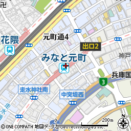 みなと元町駅周辺の地図