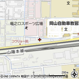 岡山県岡山市中区長岡33周辺の地図