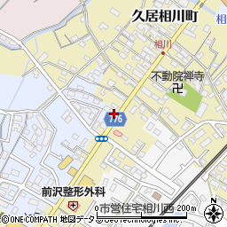 三重県津市久居相川町2103周辺の地図