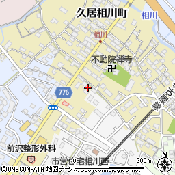 三重県津市久居相川町2087周辺の地図
