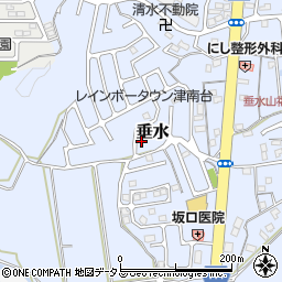 三重県津市垂水2010-112周辺の地図
