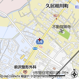 三重県津市久居相川町2103-1周辺の地図