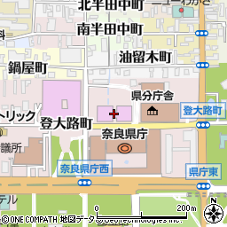 奈良県立美術館周辺の地図