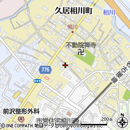 三重県津市久居相川町2087-3周辺の地図